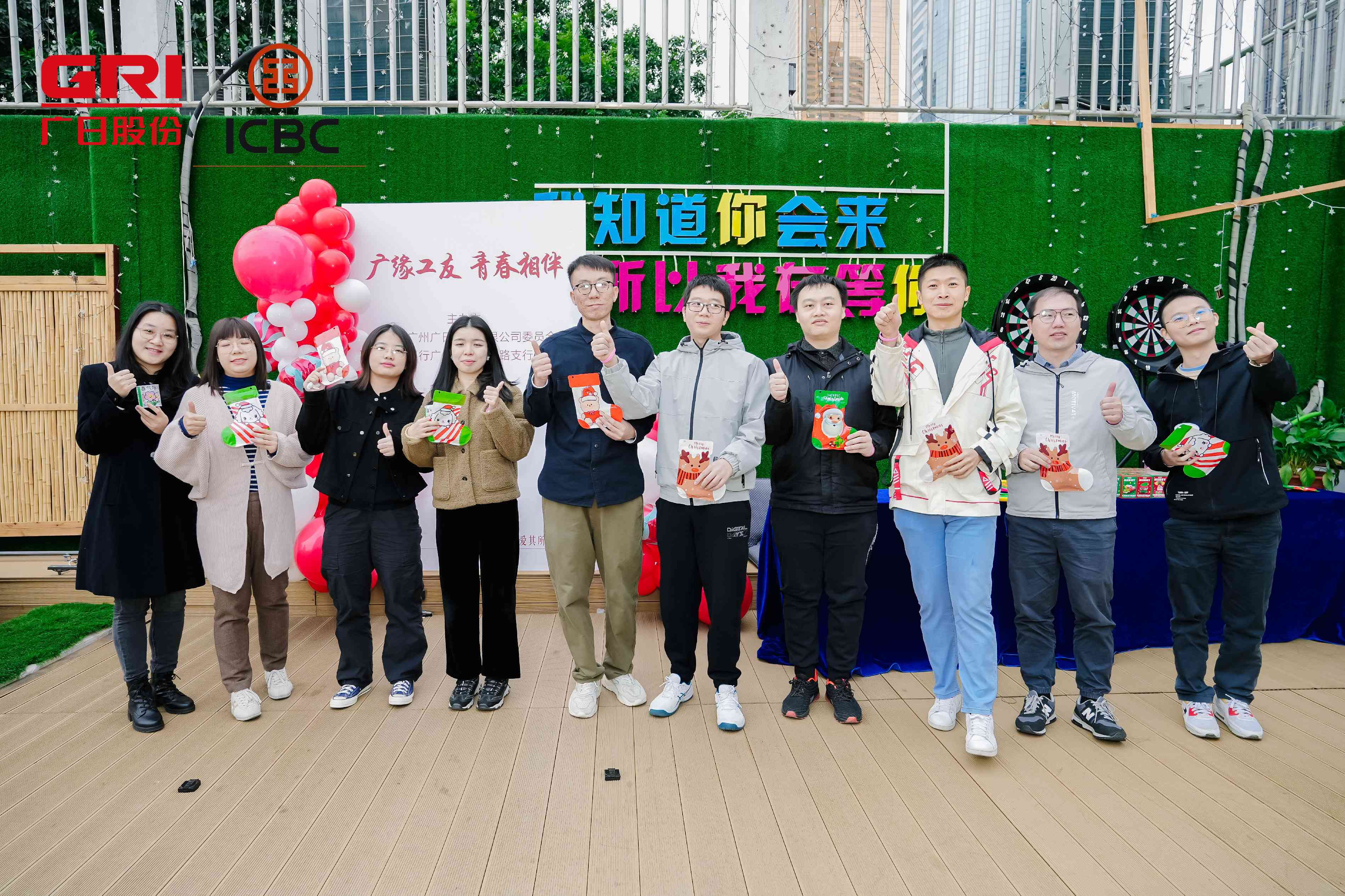 28圈(中国集团)官方网站