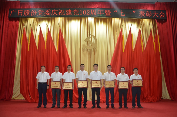 28圈(中国集团)官方网站