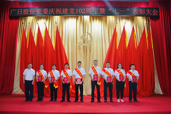 28圈(中国集团)官方网站