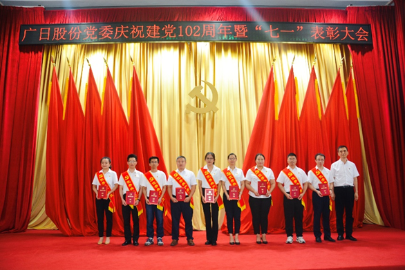 28圈(中国集团)官方网站