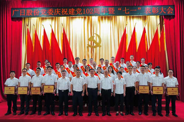 28圈(中国集团)官方网站