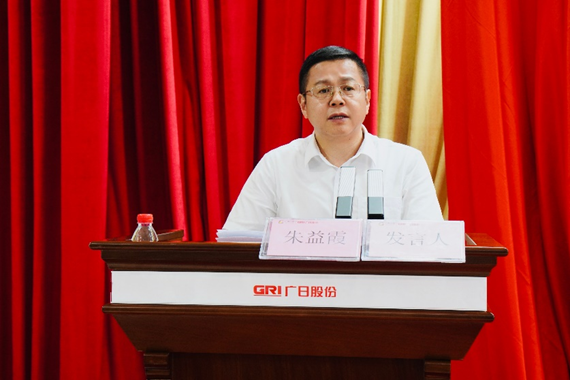 28圈(中国集团)官方网站