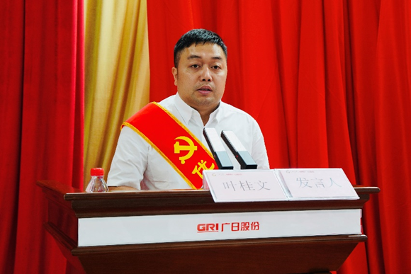 28圈(中国集团)官方网站