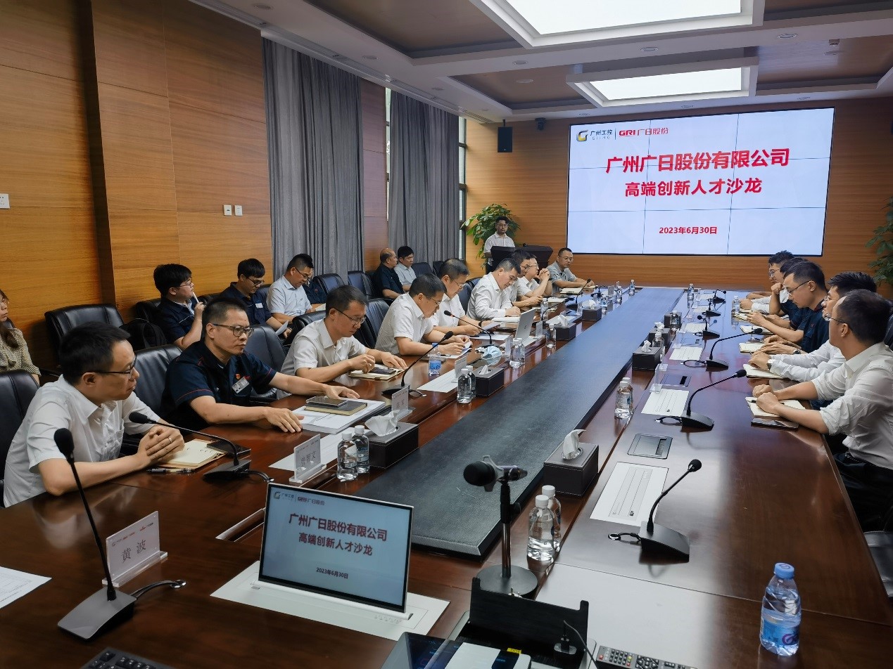 28圈(中国集团)官方网站