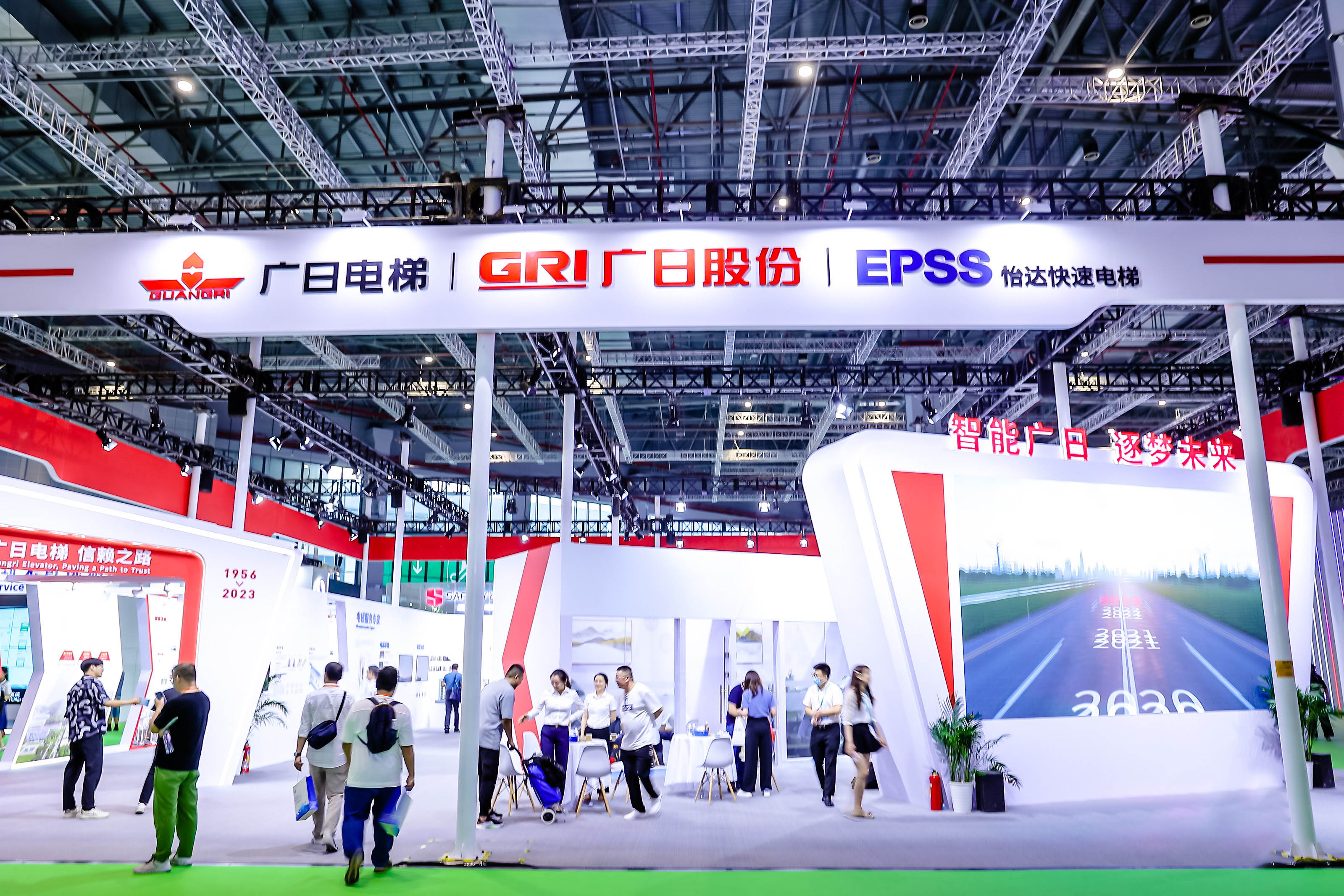 28圈(中国集团)官方网站