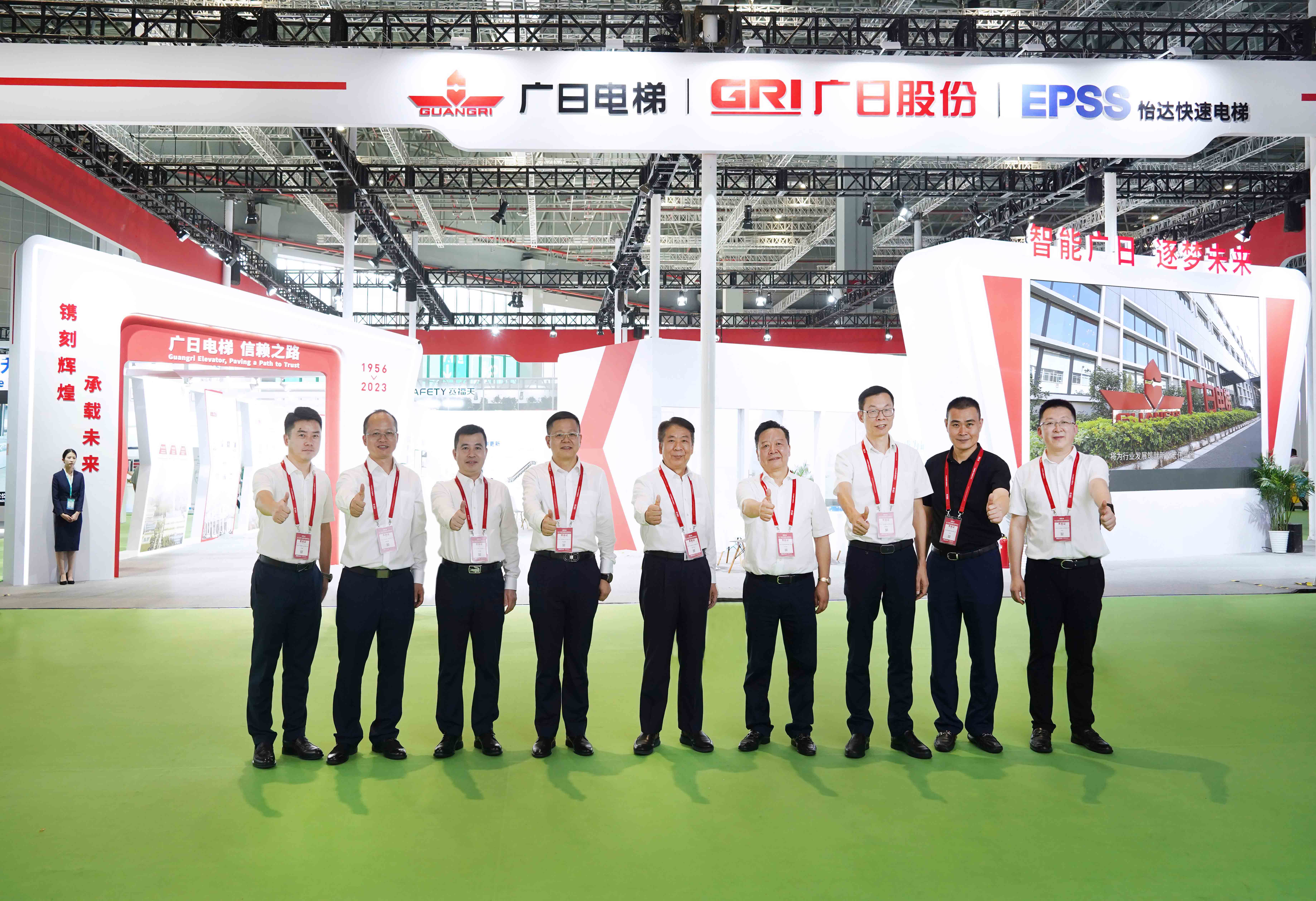 28圈(中国集团)官方网站