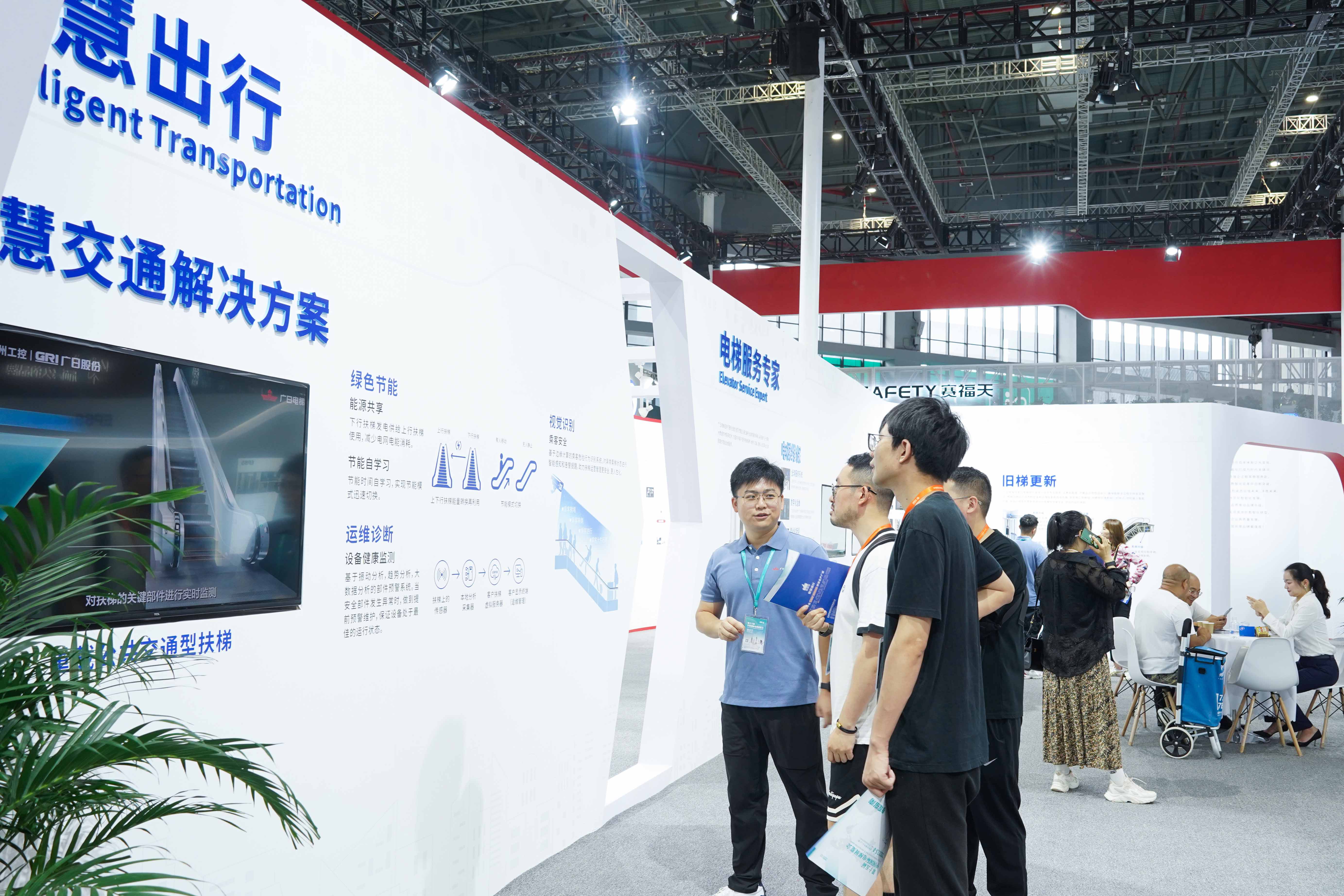 28圈(中国集团)官方网站