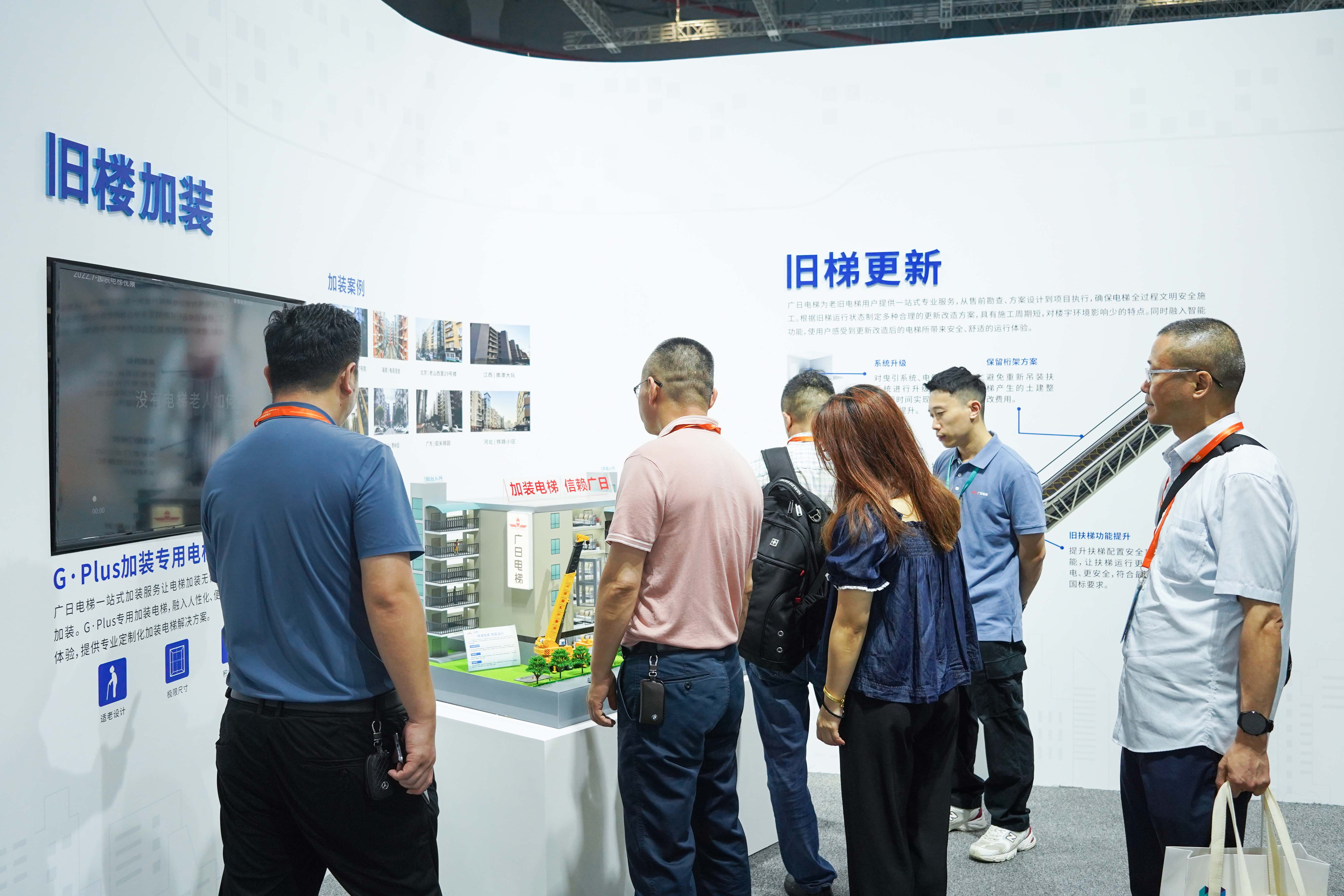 28圈(中国集团)官方网站