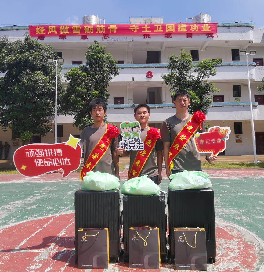 28圈(中国集团)官方网站