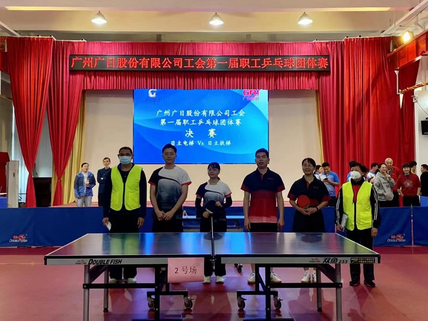 28圈(中国集团)官方网站