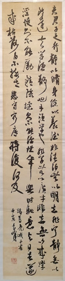 28圈(中国集团)官方网站