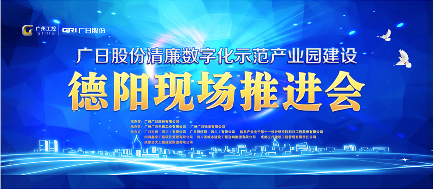 28圈(中国集团)官方网站