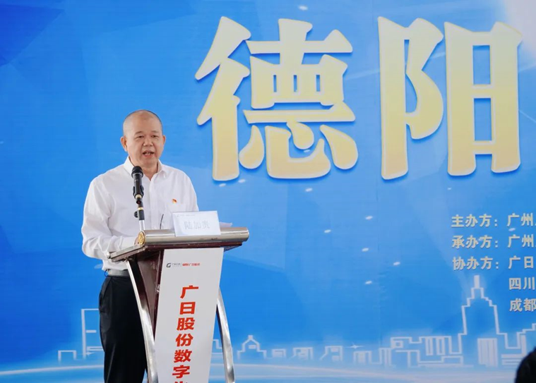 28圈(中国集团)官方网站