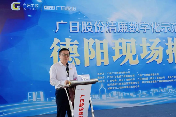 28圈(中国集团)官方网站