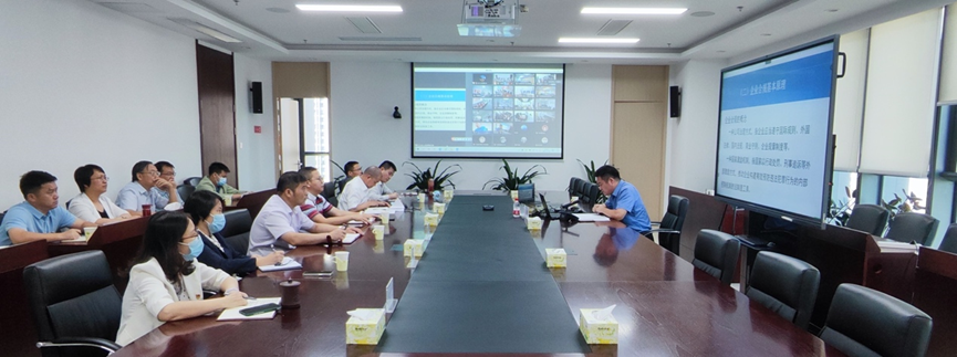 28圈(中国集团)官方网站