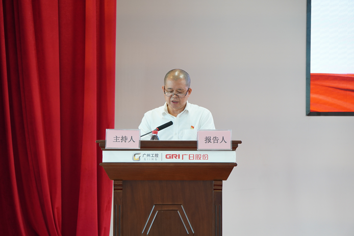 28圈(中国集团)官方网站