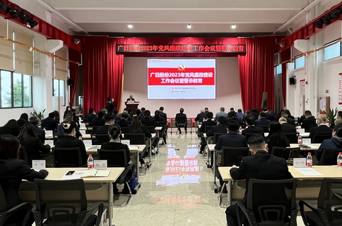 20230718153226689 28圈(中国集团)官方网站