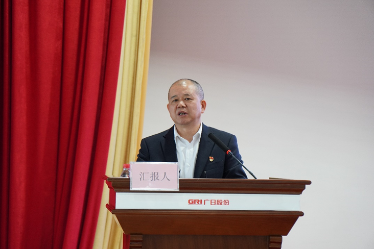 28圈(中国集团)官方网站