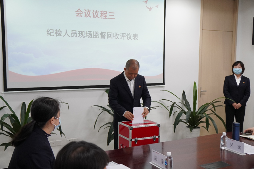 28圈(中国集团)官方网站