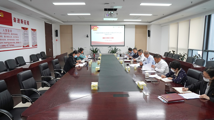 28圈(中国集团)官方网站