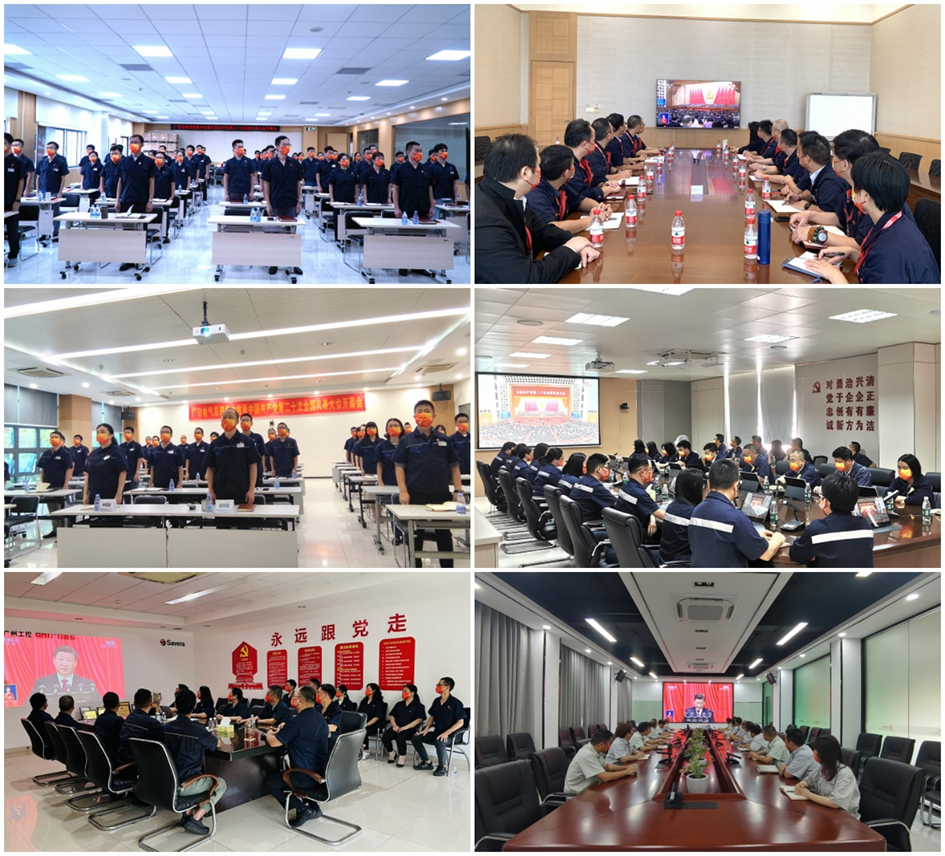 28圈(中国集团)官方网站