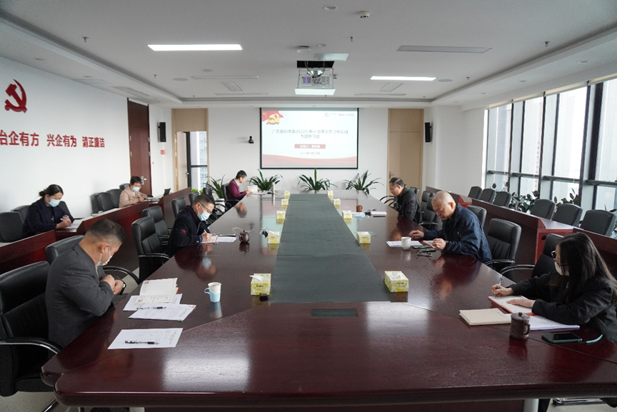 28圈(中国集团)官方网站