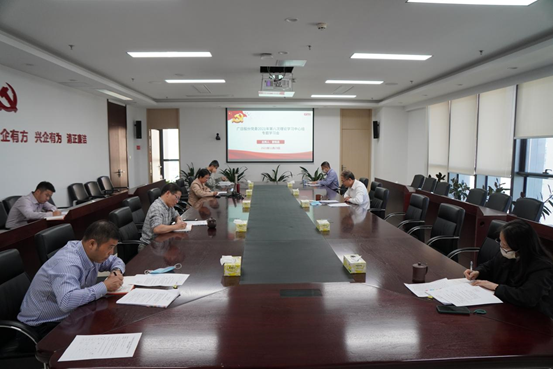 28圈(中国集团)官方网站