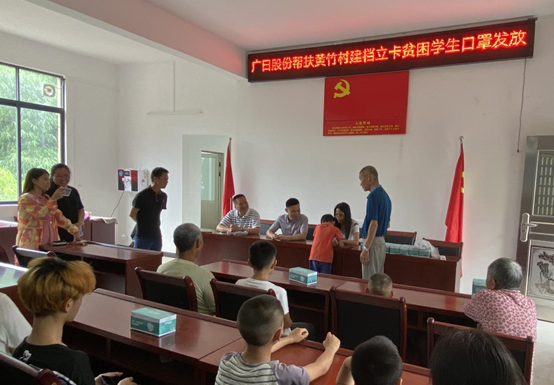 28圈(中国集团)官方网站