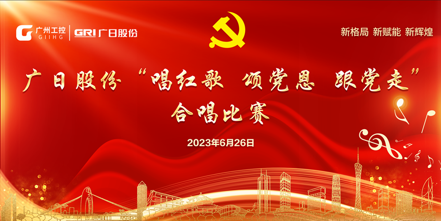 28圈(中国集团)官方网站