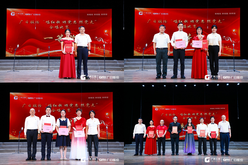 28圈(中国集团)官方网站