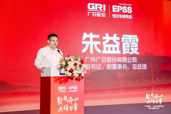 28圈(中国集团)官方网站