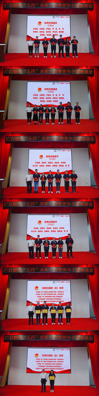 28圈(中国集团)官方网站