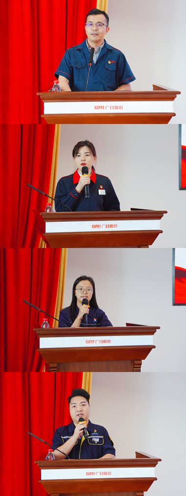 28圈(中国集团)官方网站