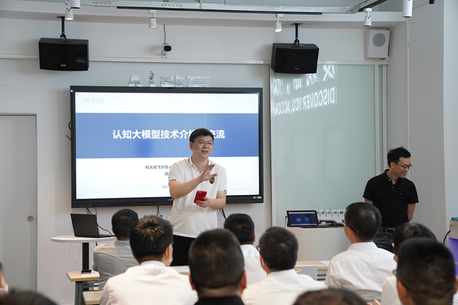 28圈(中国集团)官方网站