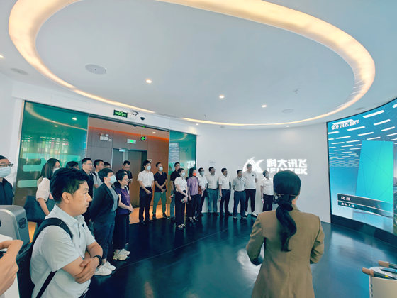 28圈(中国集团)官方网站