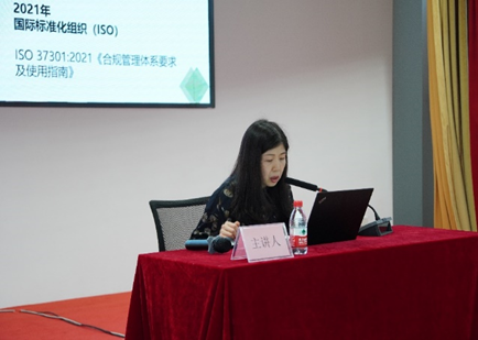 28圈(中国集团)官方网站