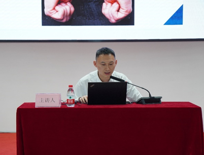 28圈(中国集团)官方网站