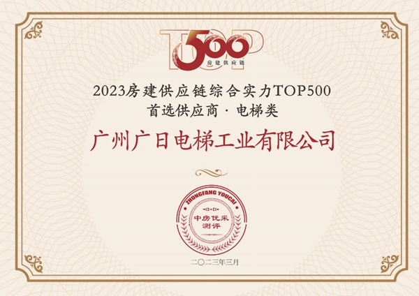 28圈(中国集团)官方网站