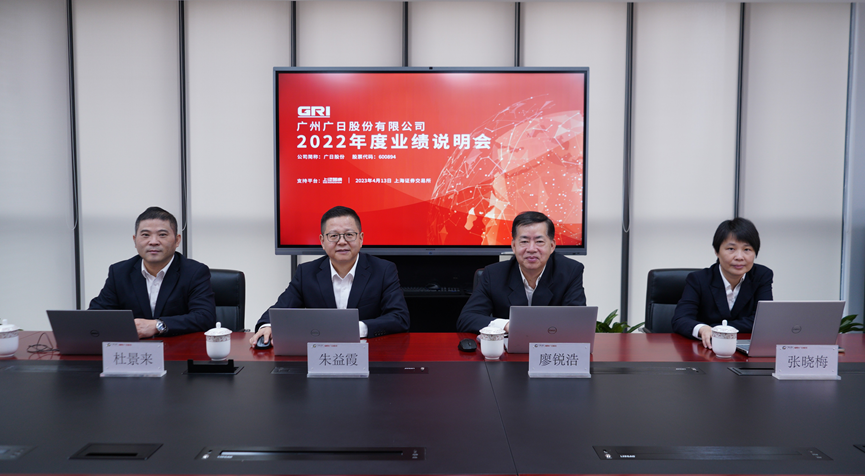 28圈(中国集团)官方网站