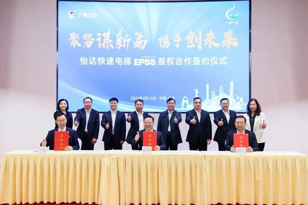 28圈(中国集团)官方网站