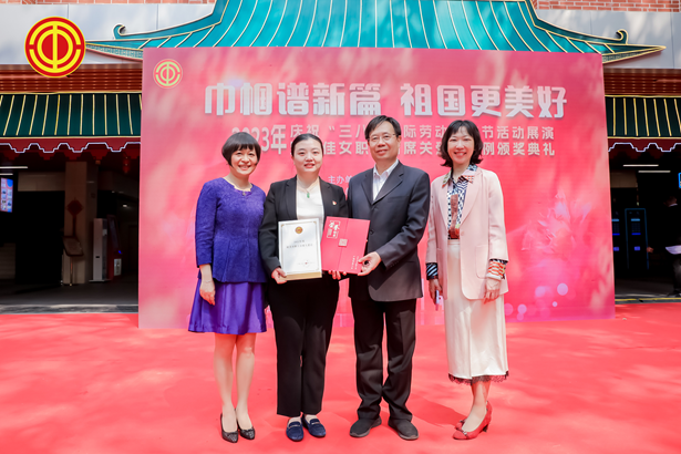 28圈(中国集团)官方网站