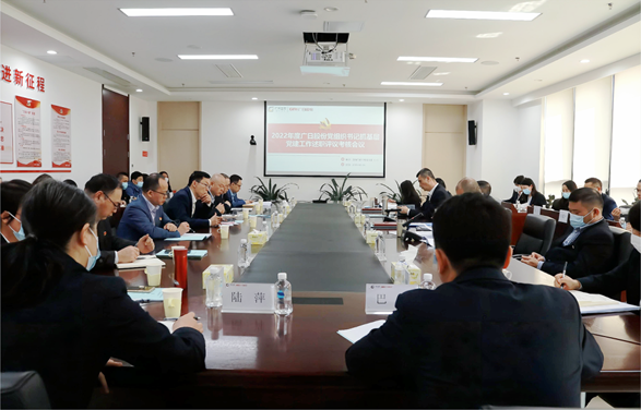 28圈(中国集团)官方网站