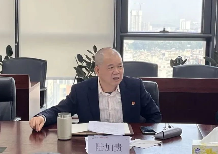 28圈(中国集团)官方网站