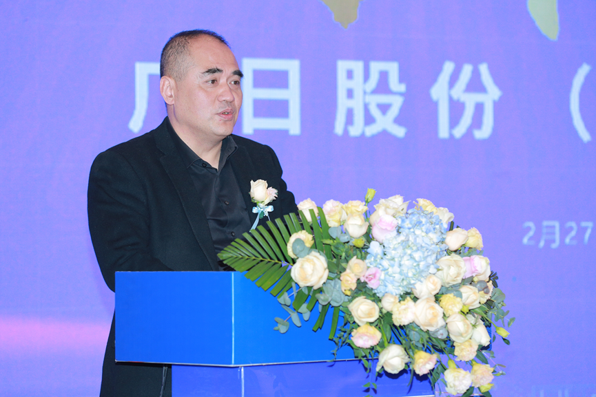 28圈(中国集团)官方网站