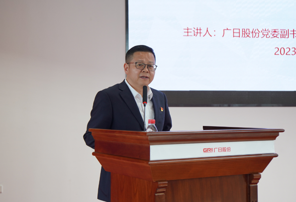 28圈(中国集团)官方网站