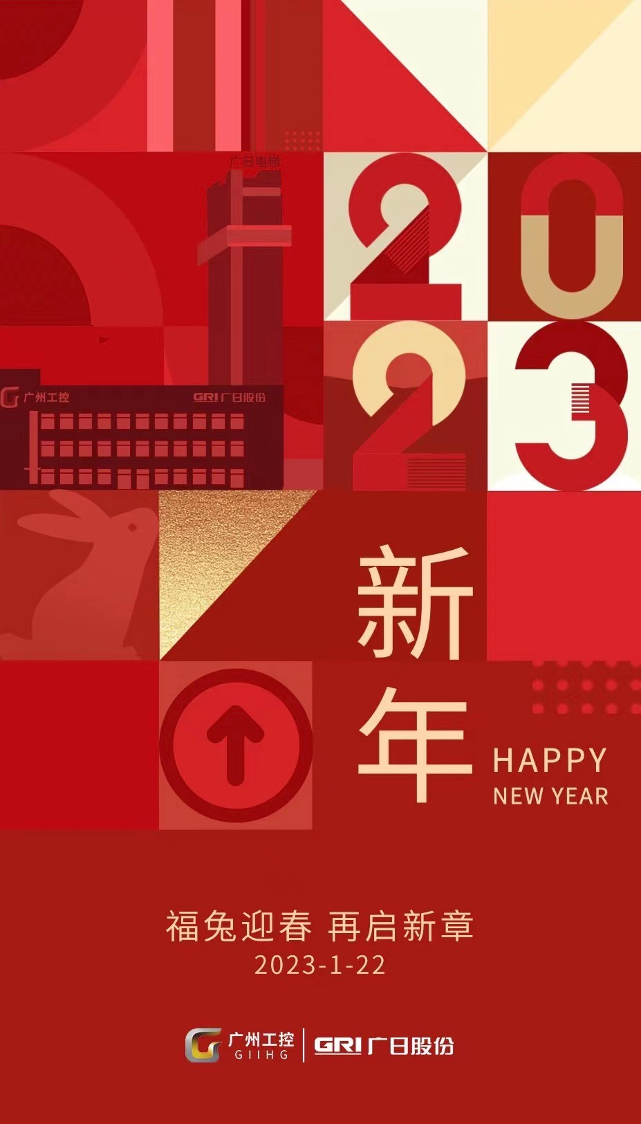 28圈(中国集团)官方网站