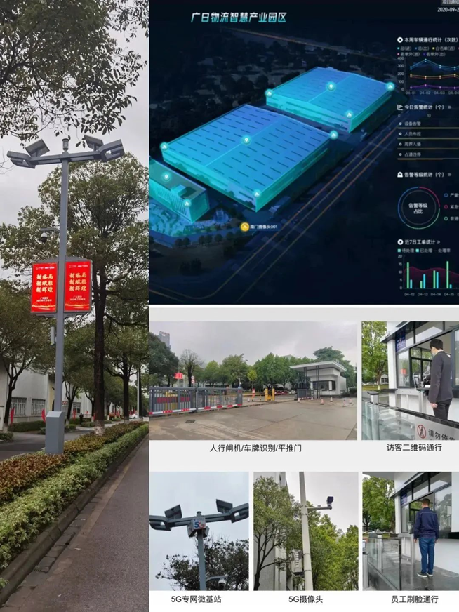 28圈(中国集团)官方网站