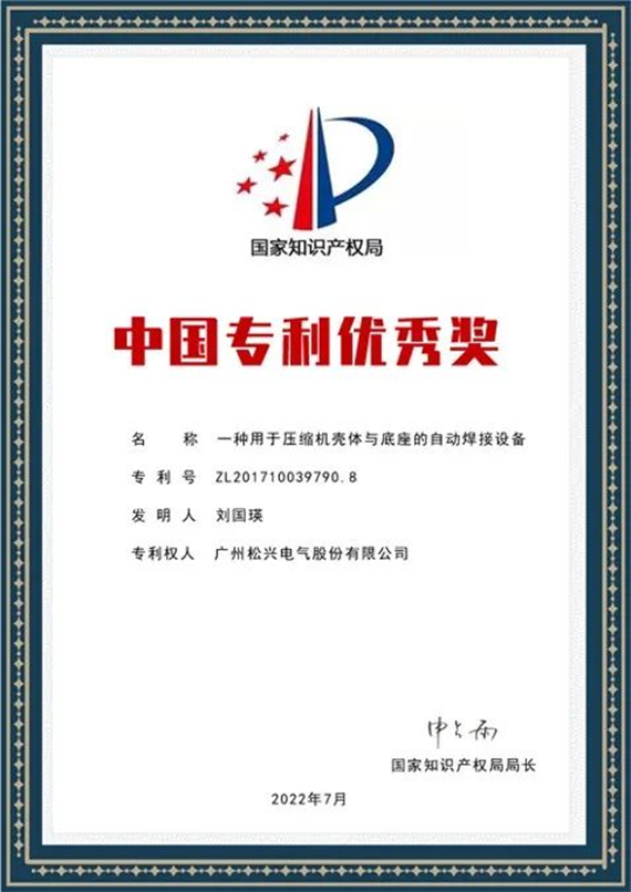 28圈(中国集团)官方网站