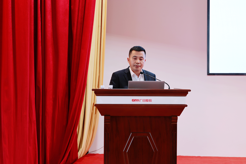 28圈(中国集团)官方网站