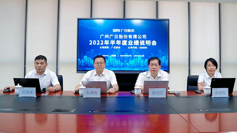 28圈(中国集团)官方网站